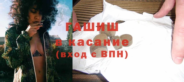 скорость Баксан