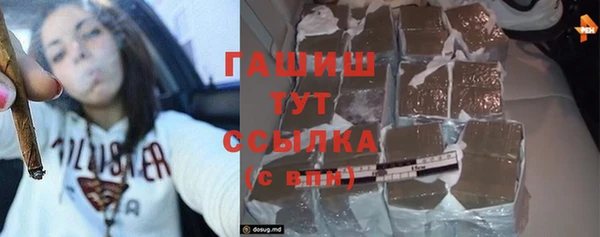 скорость Баксан