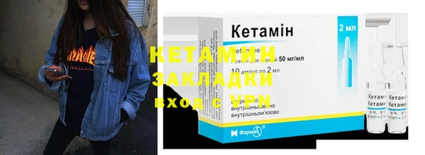 бутик Балабаново