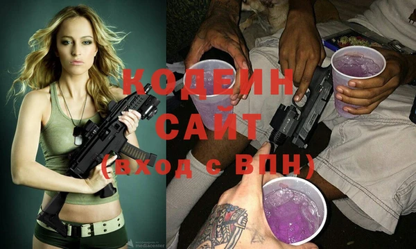 скорость Баксан