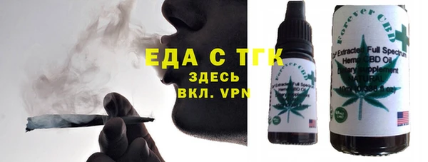 скорость Баксан