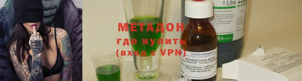 скорость Баксан