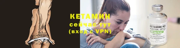 бутик Балабаново