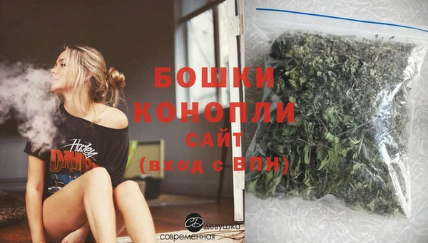 скорость Баксан