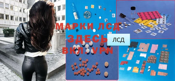 скорость Баксан