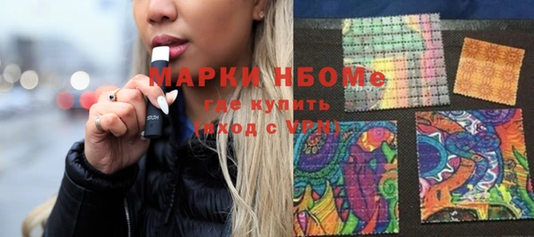 скорость Баксан
