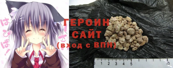 скорость Баксан