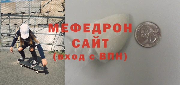 скорость Баксан