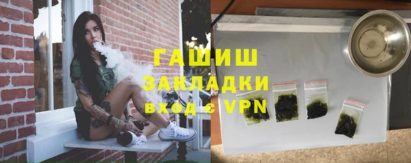 скорость Баксан