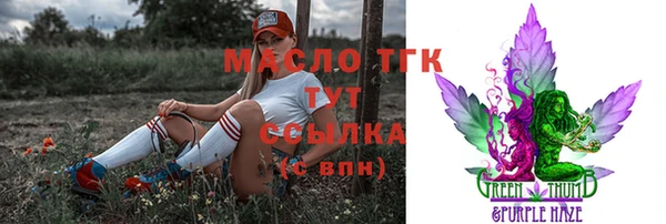 скорость Баксан