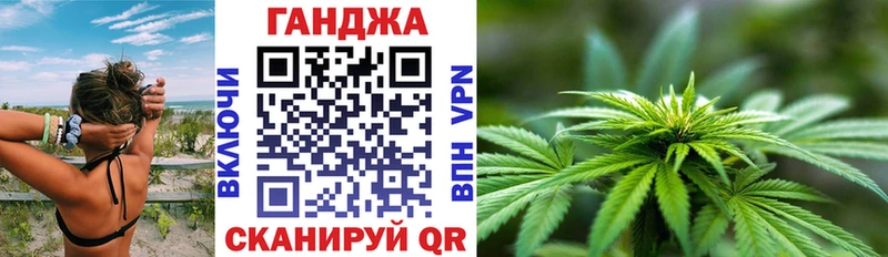 как найти закладки  shop Telegram  Бошки Шишки White Widow  Лангепас 